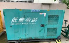 洛扎通州四建大波纹箱定制案例